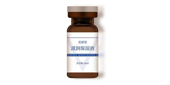 滋润溶媒液