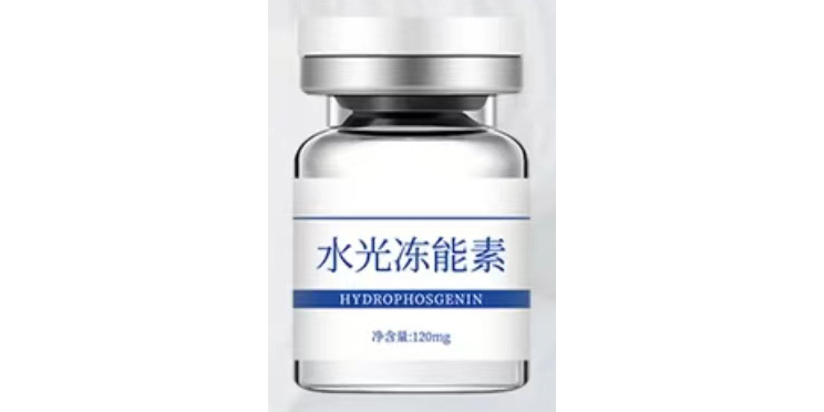 水光冻能素