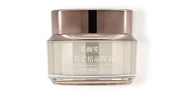 青春定格童颜霜